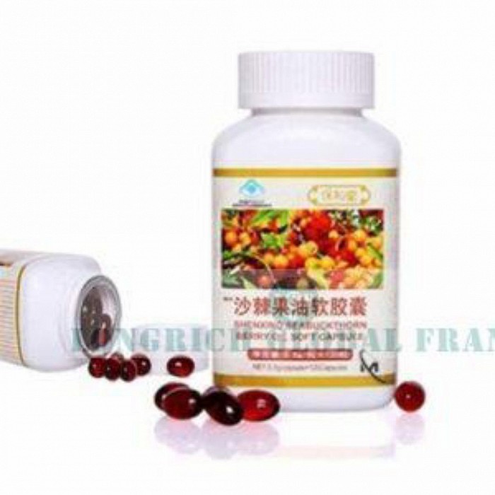 Berry oil Longrich